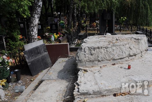 Фото На Могилу Липецк