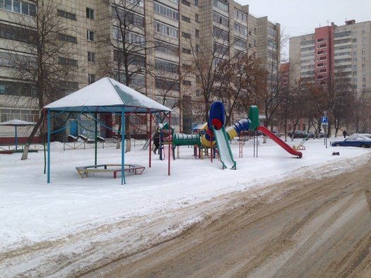 Камера горка. Горка 48 Липецк. Квартал горка. Тракторный горка 48. Горка в 1 квартале Тольятти.