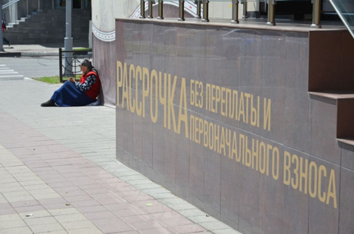 Чиновники считают, что главная проблема бедных — это нехватка в рационе свежих продуктов