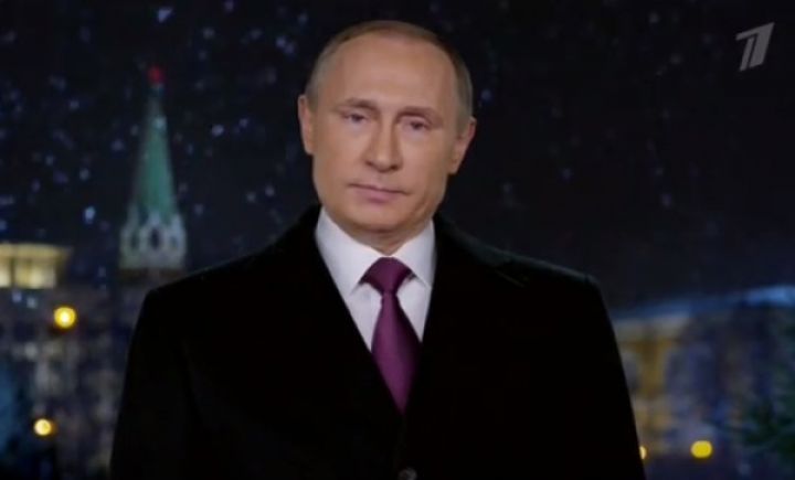 Новогоднее Обращение 2007