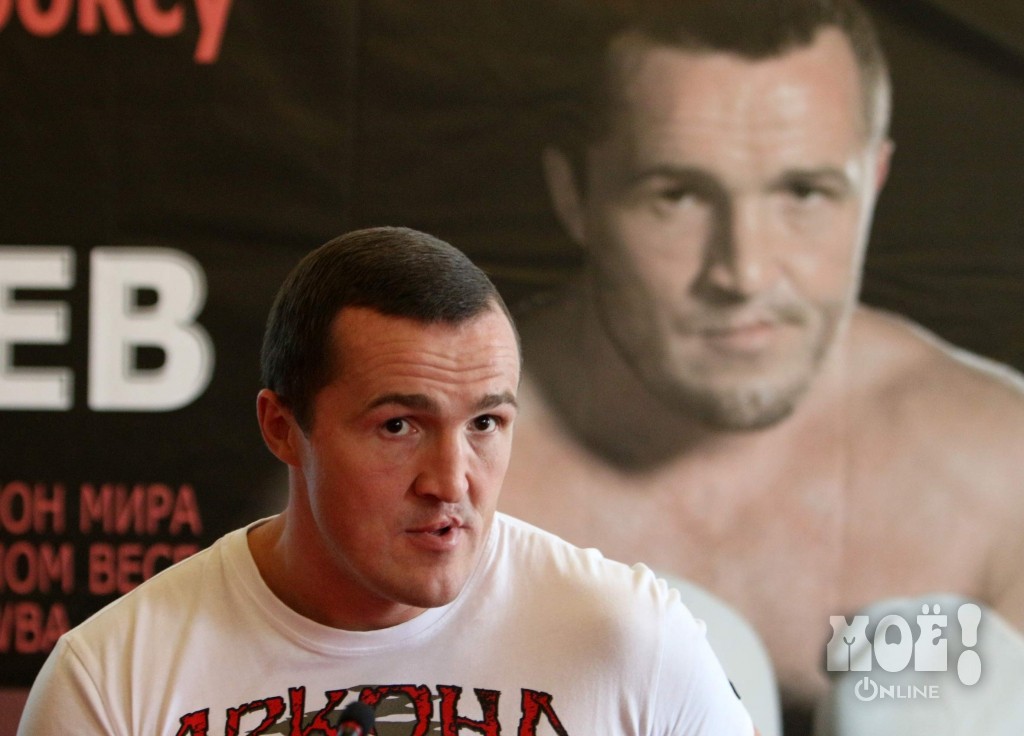 Александр перевозчиков бокс Воронеж