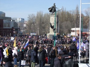 Митинг в поддержку Крыма в Липецке