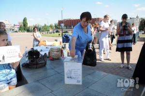 Митинг в защиту животных в Липецке