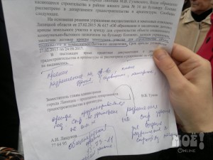 фото: Александр БОЛДЫРИХИН
