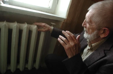 На отопление пожаловались 2 тысячи липчан
