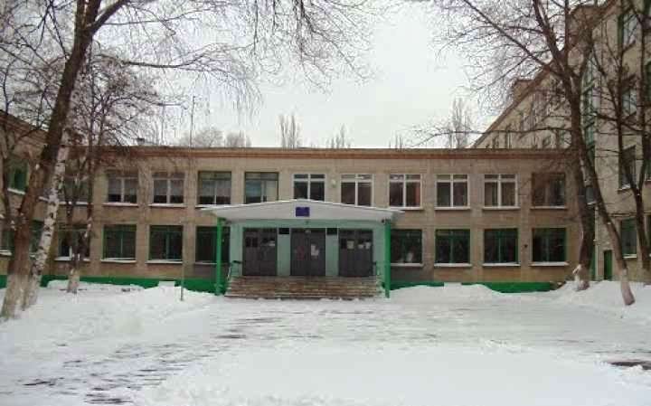 Школа 72 Фото
