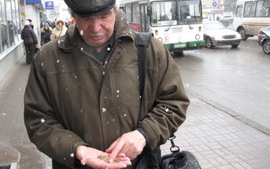 В Липецкой области МРОТ увеличат до прожиточного минимума