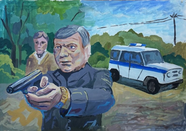 Картинки Мой Папа Работает В Полиции