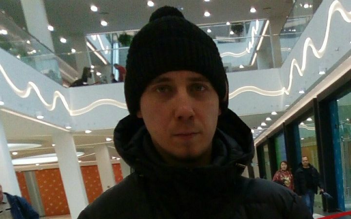 Хочу Купить Вашего Мужа Липецк