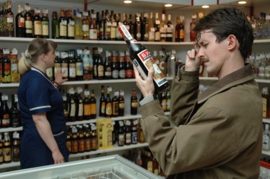 23 февраля в Липецке продажа алкоголя будет запрещена