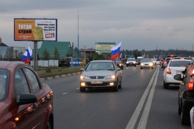 В Липецке состоится автопробег в поддержку детей больных аутизмом