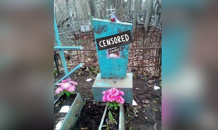 Штембах Леонид Рязань Фото Могил