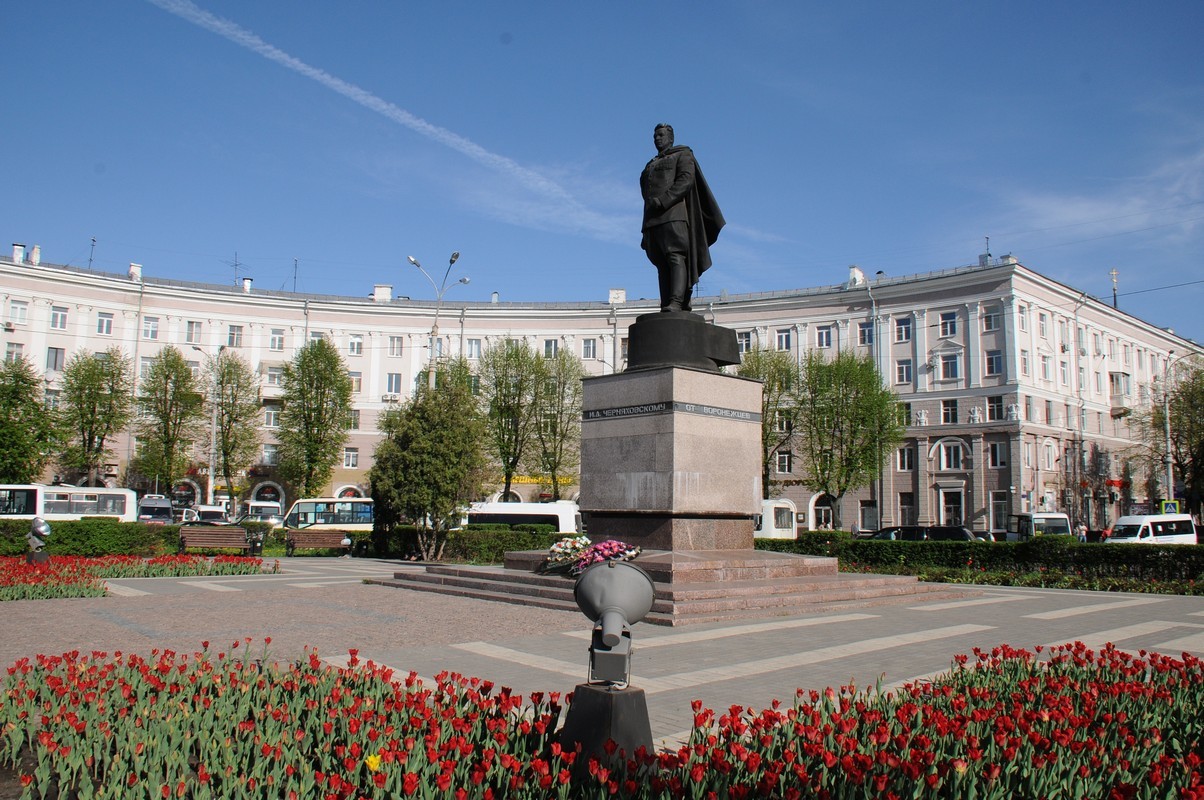 Площадь черняховского 1 воронеж