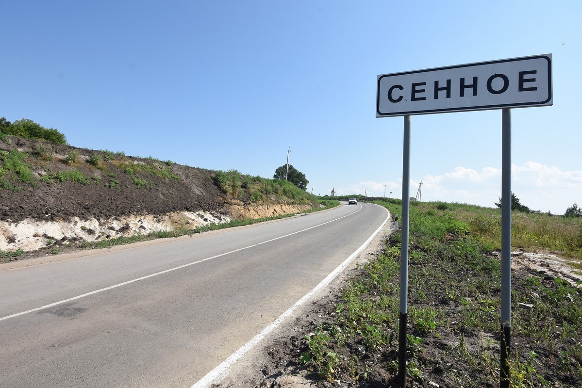 Сенное воронежская область карта