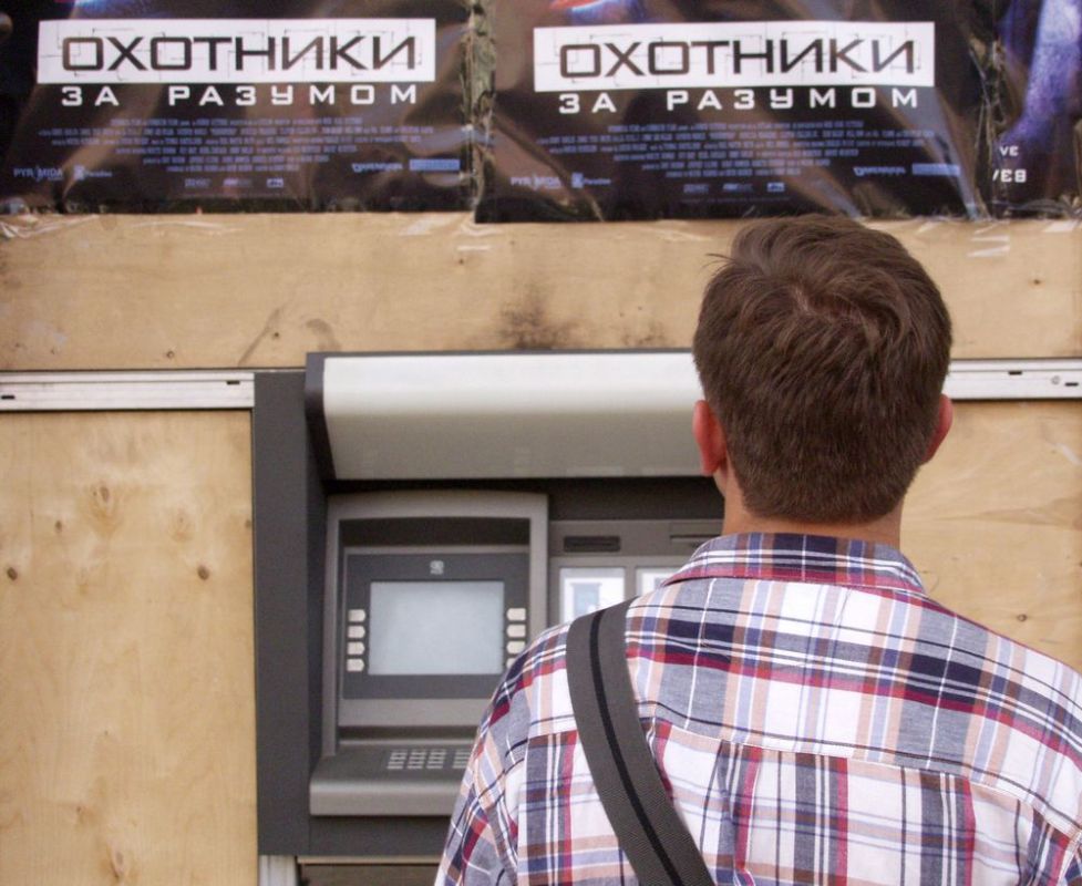 Фото из архива ИД "Свободная пресса"