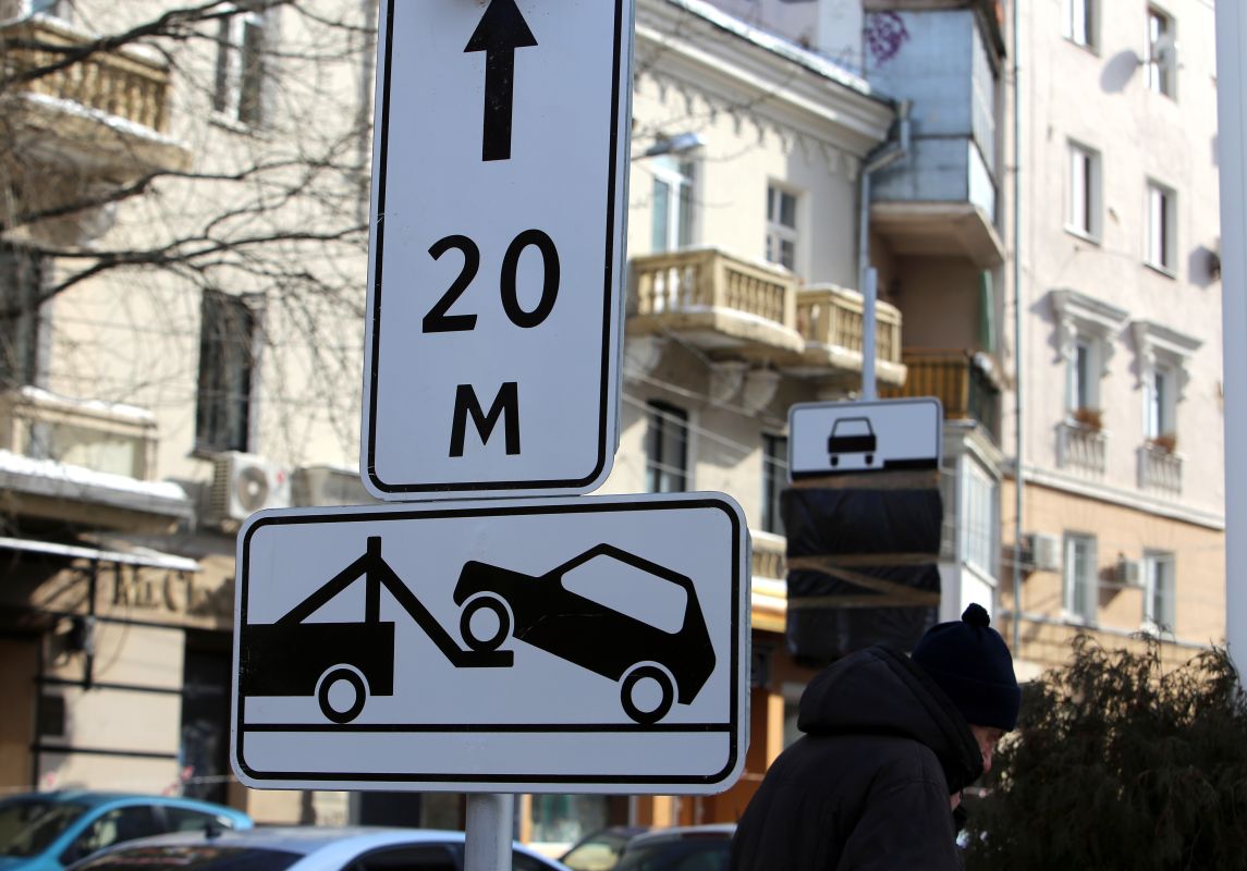 Бюджет Липецка потерял 25 миллионов рублей из-за штрафов ГИБДД
