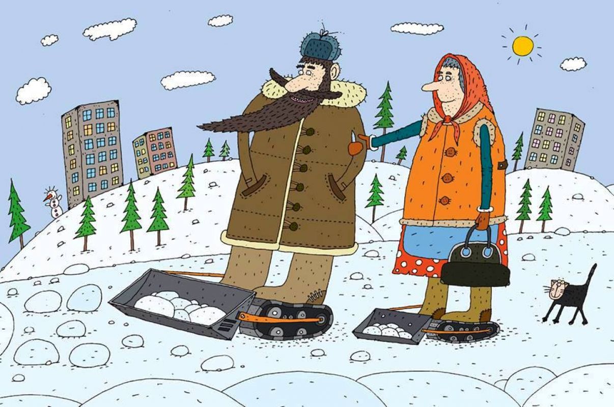 Летием девочке, смешные картинки с дворниками
