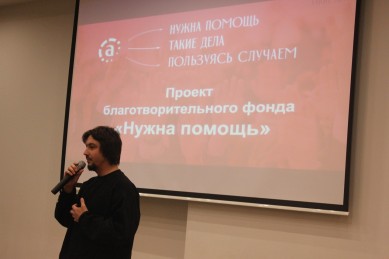 Липецких журналистов учили искать аудиторию в социальных сетях  