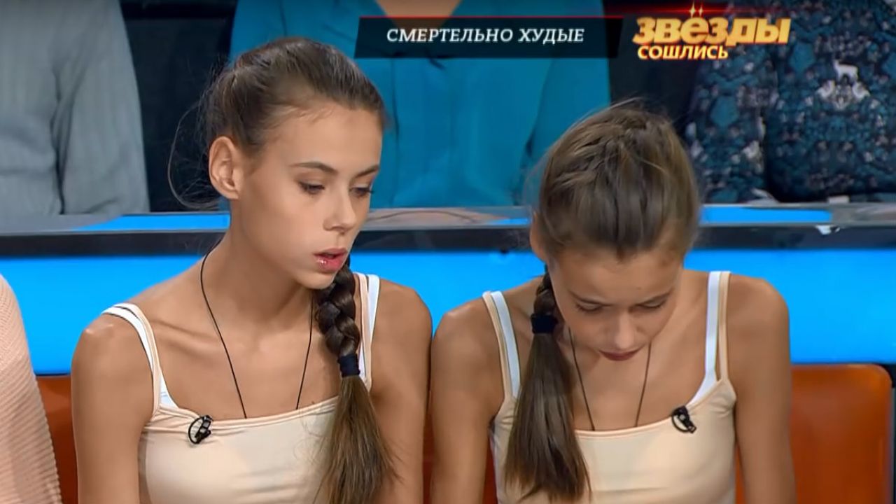 Бабко Саня