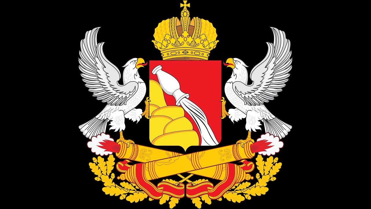 Герб воронежа картинка