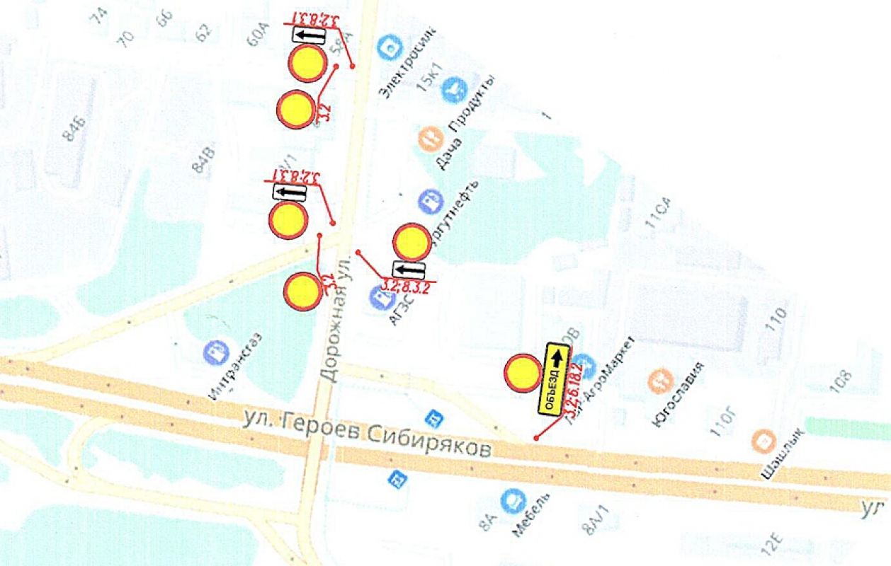 Юго западное кладбище карта