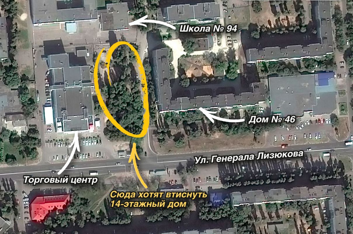 Зеленый остров липецк карта