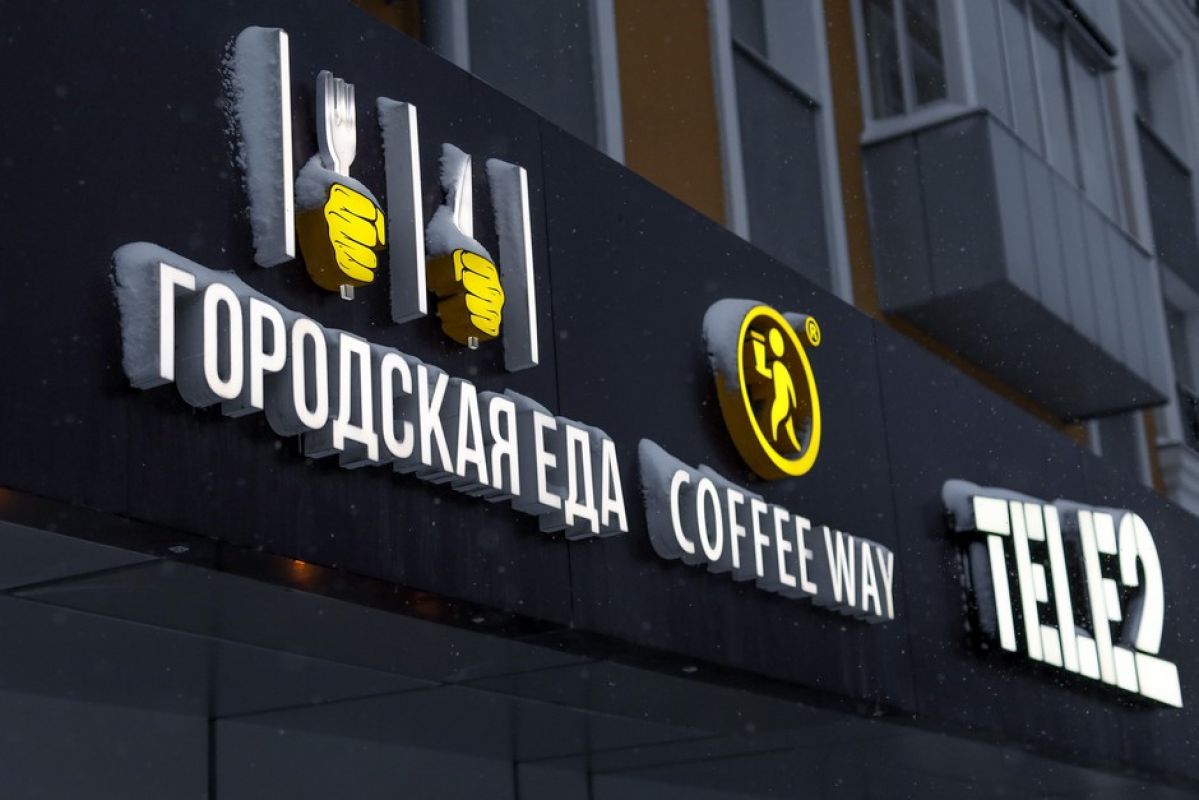 Теле2 карта липецк